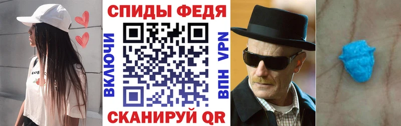 где можно купить наркотик  Артёмовский  АМФ Premium 