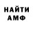 Кетамин VHQ Dana Happy