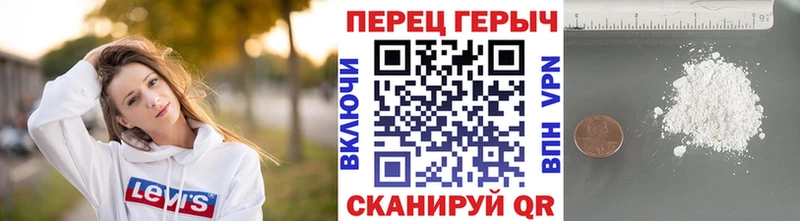 ГЕРОИН Афган  kraken как зайти  Артёмовский  сколько стоит 