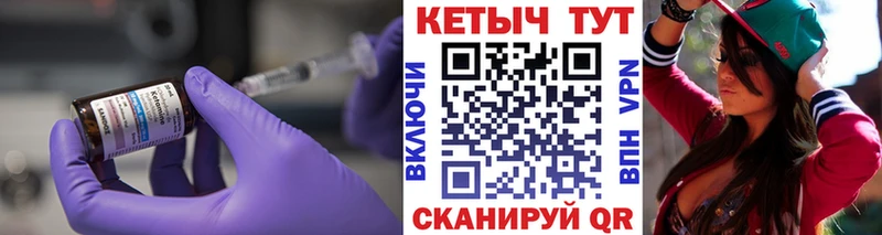 OMG ТОР  Артёмовский  КЕТАМИН ketamine 