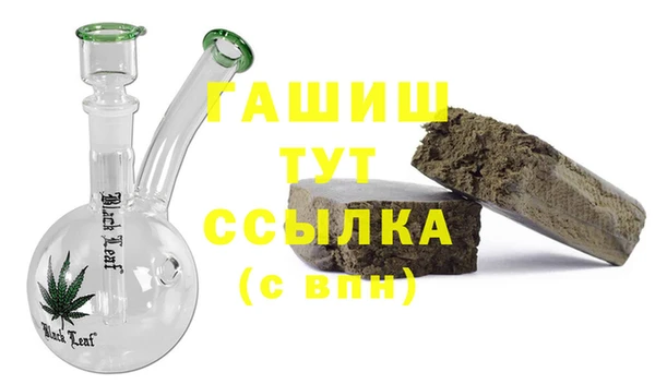 СК Арсеньев