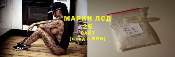 СК Арсеньев
