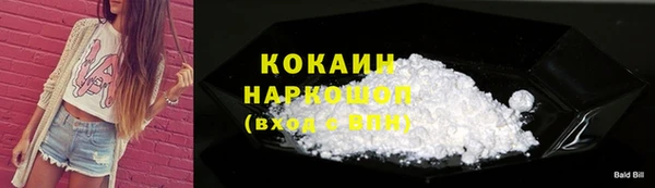 СК Арсеньев