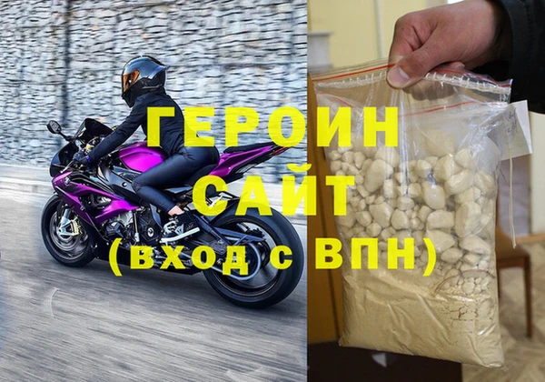 СК Арсеньев