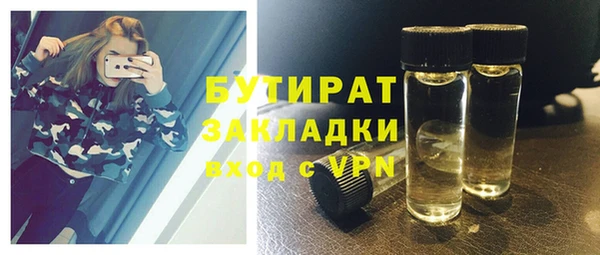 СК Арсеньев